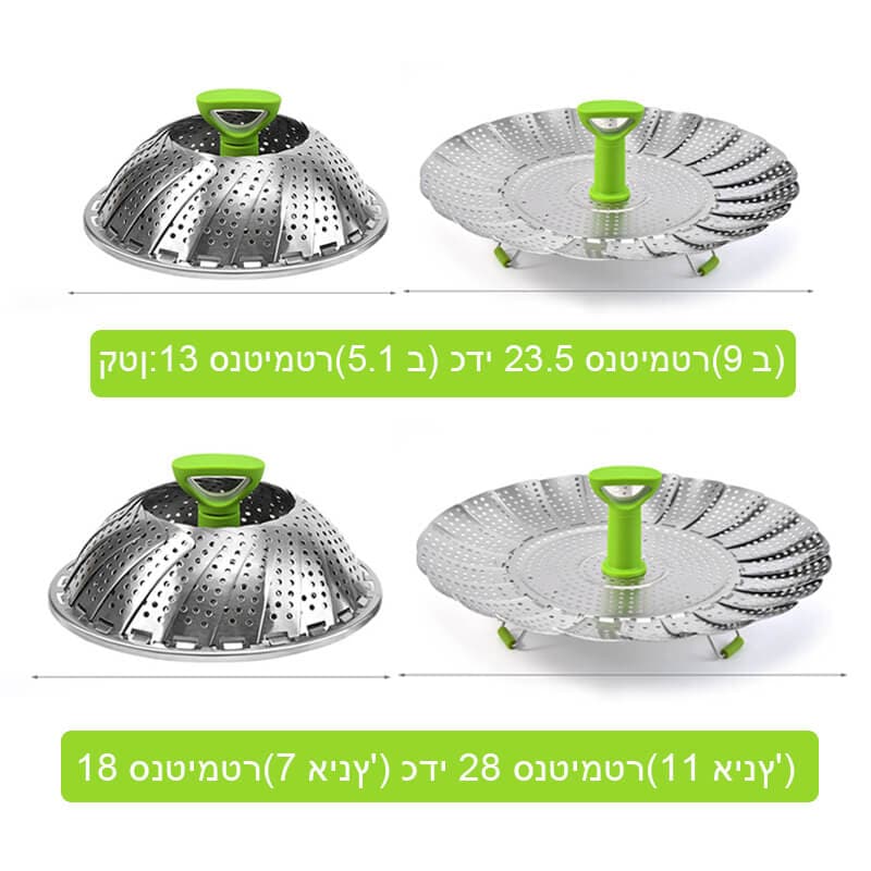 🌻Herfst Aanbieding📢📢 50% KORTING!! ⏰🧑‍🍳Roestvrijstalen opvouwbare groentestomer