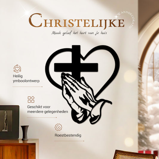 ✝️Décoration Murale Chrétienne Cœur-Croix - Alliage Métallique Élégant, Symbole de Foi et d'Amour - Installation Facile, Idée Cadeau Significative