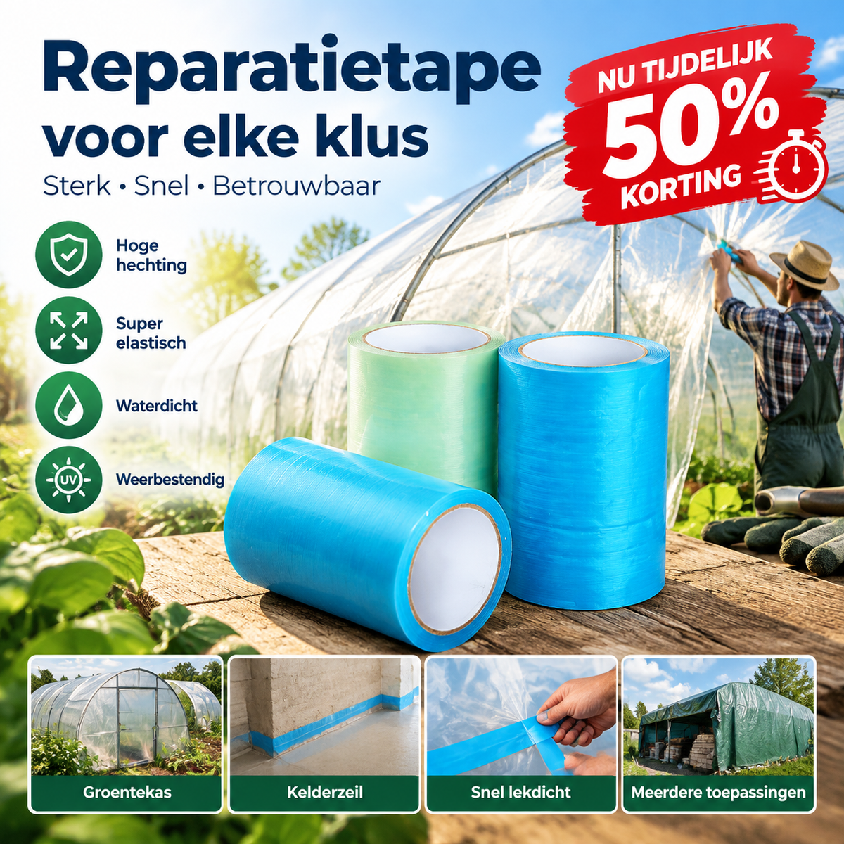 🌱Weerbestendige Reparatietape voor Kassen | Voor Scheuren & Kleine Beschadigingen | Voor Buiten