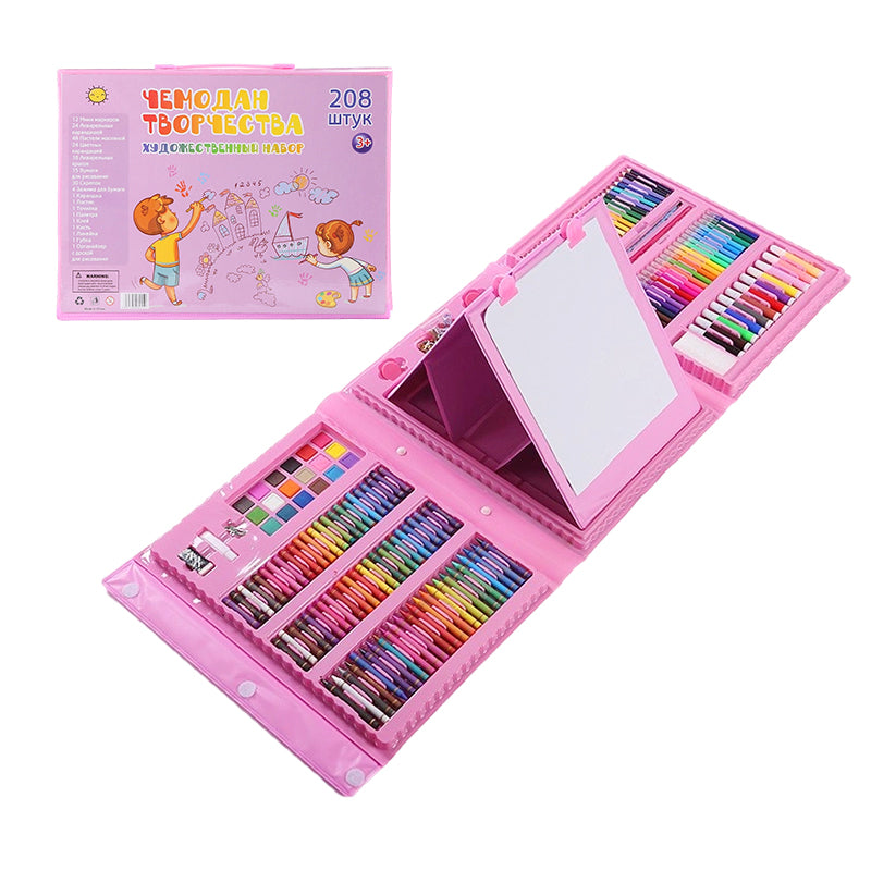 💗Hot Promotie 50% Korting💗Deluxe 6-in-1 Kunst Creativiteitsset🎁Het Beste Cadeau voor Kinderen