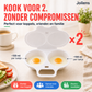 🥚 Perfect Gepocheerde Eieren in 2 Minuten – Magnetron Eierkoker met Spatdeksel | Zonder Olie & Zonder Spatten ✨