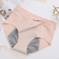 🎉Koop 1, krijg 1 gratis🩲 Hooggetailleerde lekvrij ondergoed – Betrouwbare lekkagebescherming, comfortabele hoge taille✅