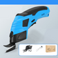✂️Exclusieve uitverkoop -50%🔋Draagbare oplaadbare elektrische schaar – Perfect voor knutselen en werk 🛠️ | Compact, snel en veelzijdig