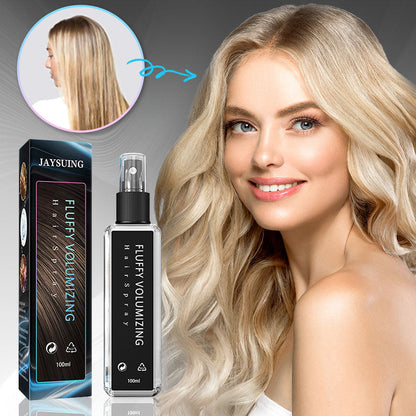 🌟 Koop 2 krijg 1 GRATIS💖Proteïne spray voor meer volume - elke dag licht, levendig haar!