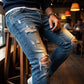 🔥Stijlvolle skinny jeans met een verwassen look voor heren – Slim fit, ademend katoen en stoere scheurdetails