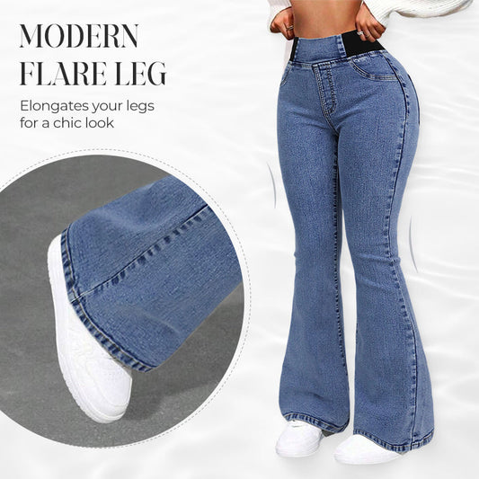 🎁2026 Nieuw binnen 💥👖Dames high-waist stretch flared denim jeans🚀