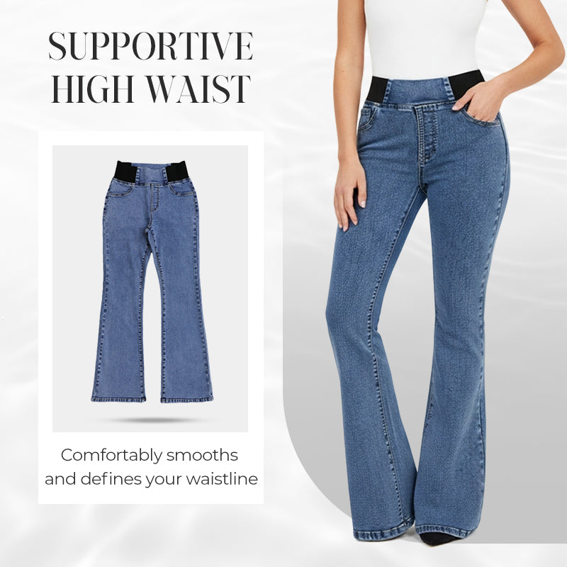 🎁2026 Nieuw binnen 💥👖Dames high-waist stretch flared denim jeans🚀