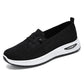 🔥 50% KORTING 🔥 Dames lichte ademende slip-on vrijetijdsschoenen