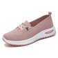 🔥 50% KORTING 🔥 Dames lichte ademende slip-on vrijetijdsschoenen
