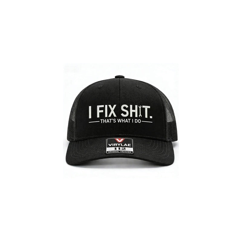 🔥Nieuw 2026 & Bestseller🔥Truckerpet met mesh-achterkant en geborduurd "I Fix Shit" – Ademende zonnehoed voor buitengebruik🧢☀️