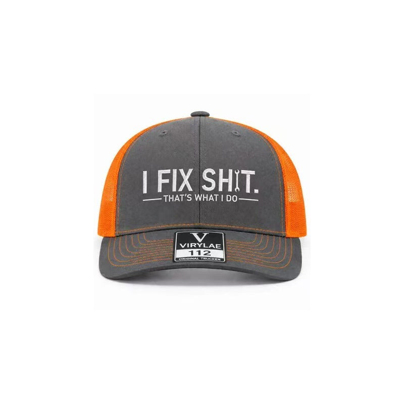 🔥Nieuw 2026 & Bestseller🔥Truckerpet met mesh-achterkant en geborduurd "I Fix Shit" – Ademende zonnehoed voor buitengebruik🧢☀️