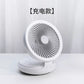 🔥Zomer bestseller🔥Draagbare mini ventilator