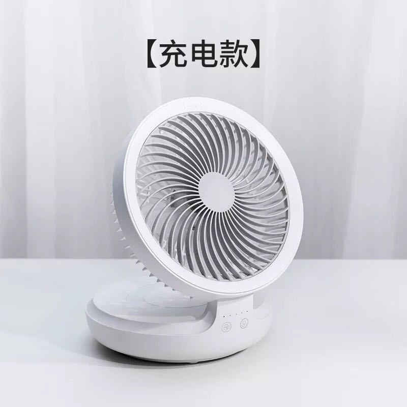 🔥Zomer bestseller🔥Draagbare mini ventilator
