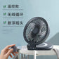 🔥Zomer bestseller🔥Draagbare mini ventilator