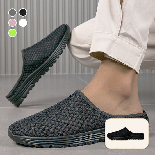 🌿 Ademende gaasslippers voor casual comfort.