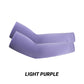 🧤AANBIEDING 50% KORTING🌿Verkoelende sportcompressiemouwen – UPF 50+ UV-bescherming, anti-transpiratie, ademend – Perfect voor hardlopen, fietsen, golf of buitenwerk 🚴‍♂️🏃‍♀️
