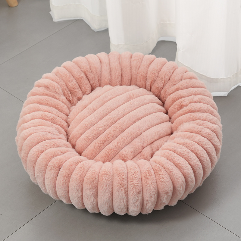 🐱💤 Ultrazacht, rustgevend rond mandje voor katten en honden – Verhoogde rand, knus nestje, perfect voor een rustig dutje 🐶☁️