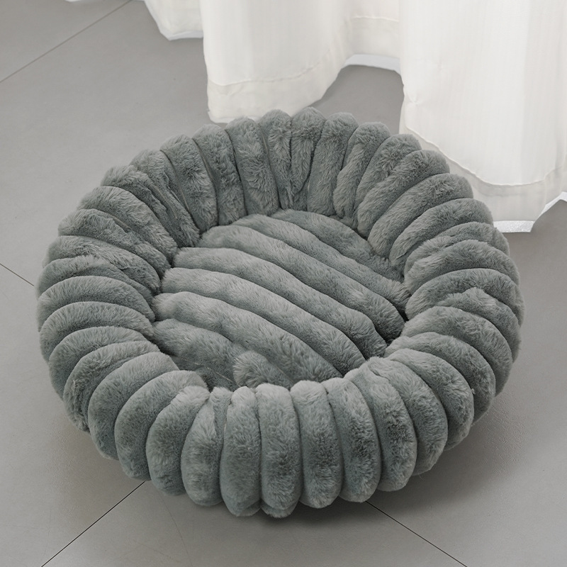 🐱💤 Ultrazacht, rustgevend rond mandje voor katten en honden – Verhoogde rand, knus nestje, perfect voor een rustig dutje 🐶☁️