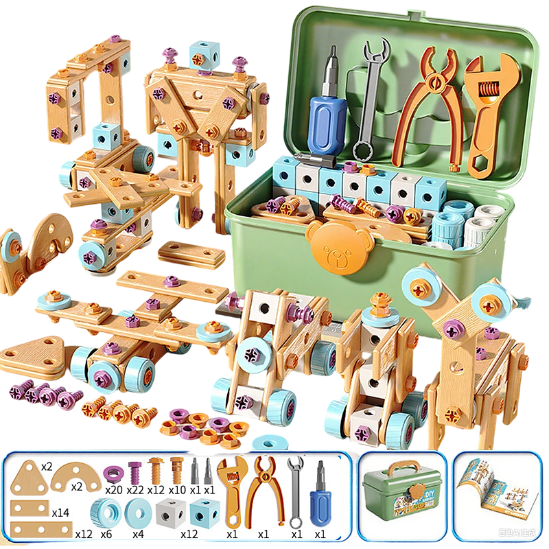 🧰 50% KORTING – Educatieve Bouwset voor Kinderen | 124+ Onderdelen met Elektrische Boor & Opbergbox | Bouwen, Schroeven & Creatief Spelen
