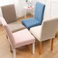 ✨Koop 1 krijg 1 gratis（2 stuks）🪑Versleten stoelen opknappen zonder nieuwe te kopen – Wasbare Geruit Stoelhoes | 16 Kleuren 🪑✨