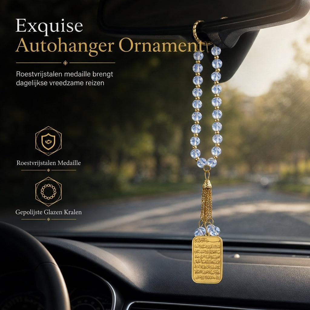 ⏳Tijdelijk 50% korting⏰Roestvrijstalen Arabische medaillon autohanger🏷️– Autospiegelhanger met blauwe glazen ketting🚗