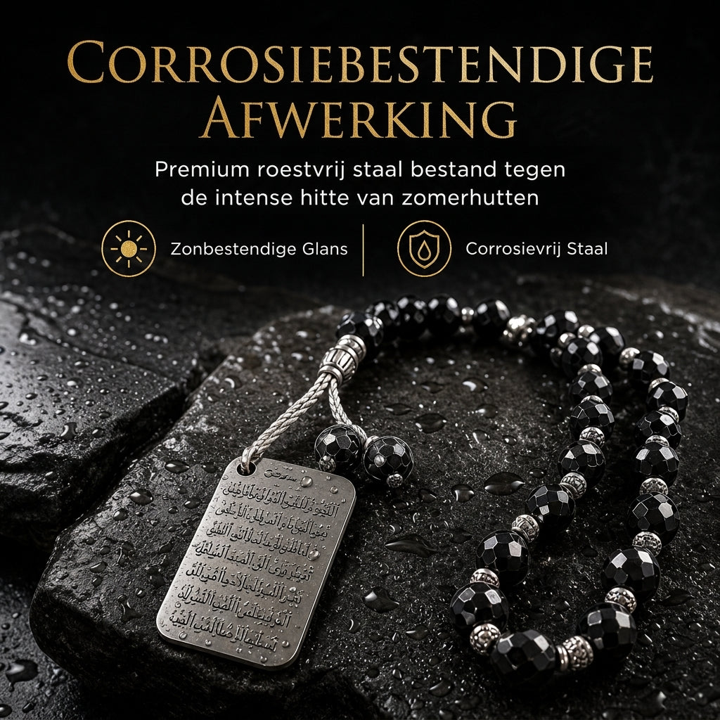 ⏳Tijdelijk 50% korting⏰Roestvrijstalen Arabische medaillon autohanger🏷️– Autospiegelhanger met blauwe glazen ketting🚗