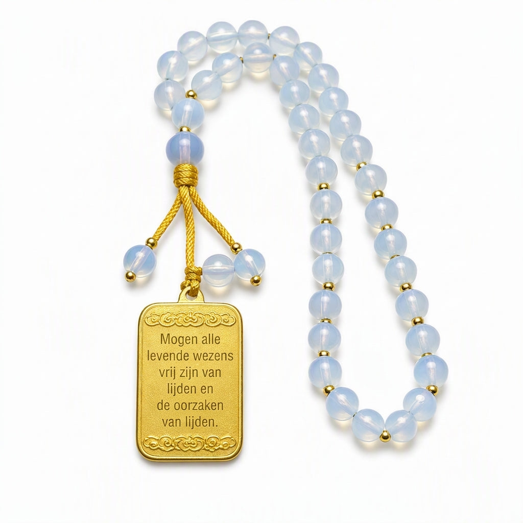 ⏳Tijdelijk 50% korting⏰Roestvrijstalen Arabische medaillon autohanger🏷️– Autospiegelhanger met blauwe glazen ketting🚗