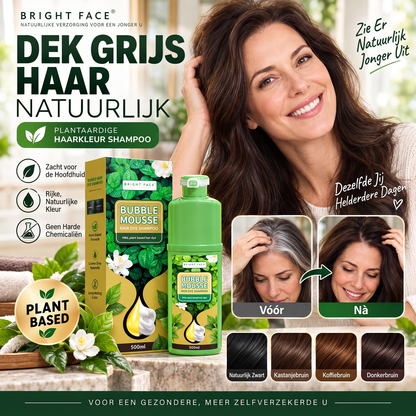 🔥Beperkte Tijd Promotie 50% KORTING💇‍♀️Langhoudende Plantaardige Schuimhaarkleuring｜Ammoniakvrij Eenvoudig DIY Thuis Schuimhaarkleur