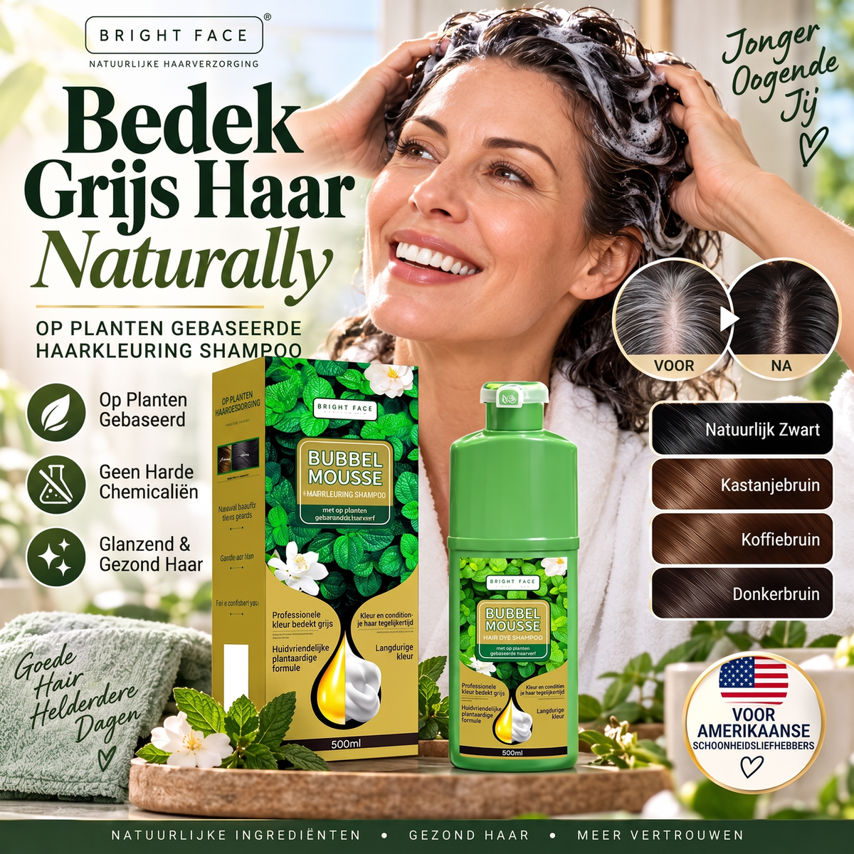 🔥Beperkte Tijd Promotie 50% KORTING💇‍♀️Langhoudende Plantaardige Schuimhaarkleuring｜Ammoniakvrij Eenvoudig DIY Thuis Schuimhaarkleur