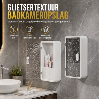 ⏳🔥 BEPERKTE TIJD, 37% KORTING! ⏰ Careluxpro Wandgemonteerde Badkamerorganizer – Ruimtebesparend & Eenvoudig te Installeren ✨